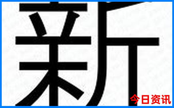 中国最美宜居城市